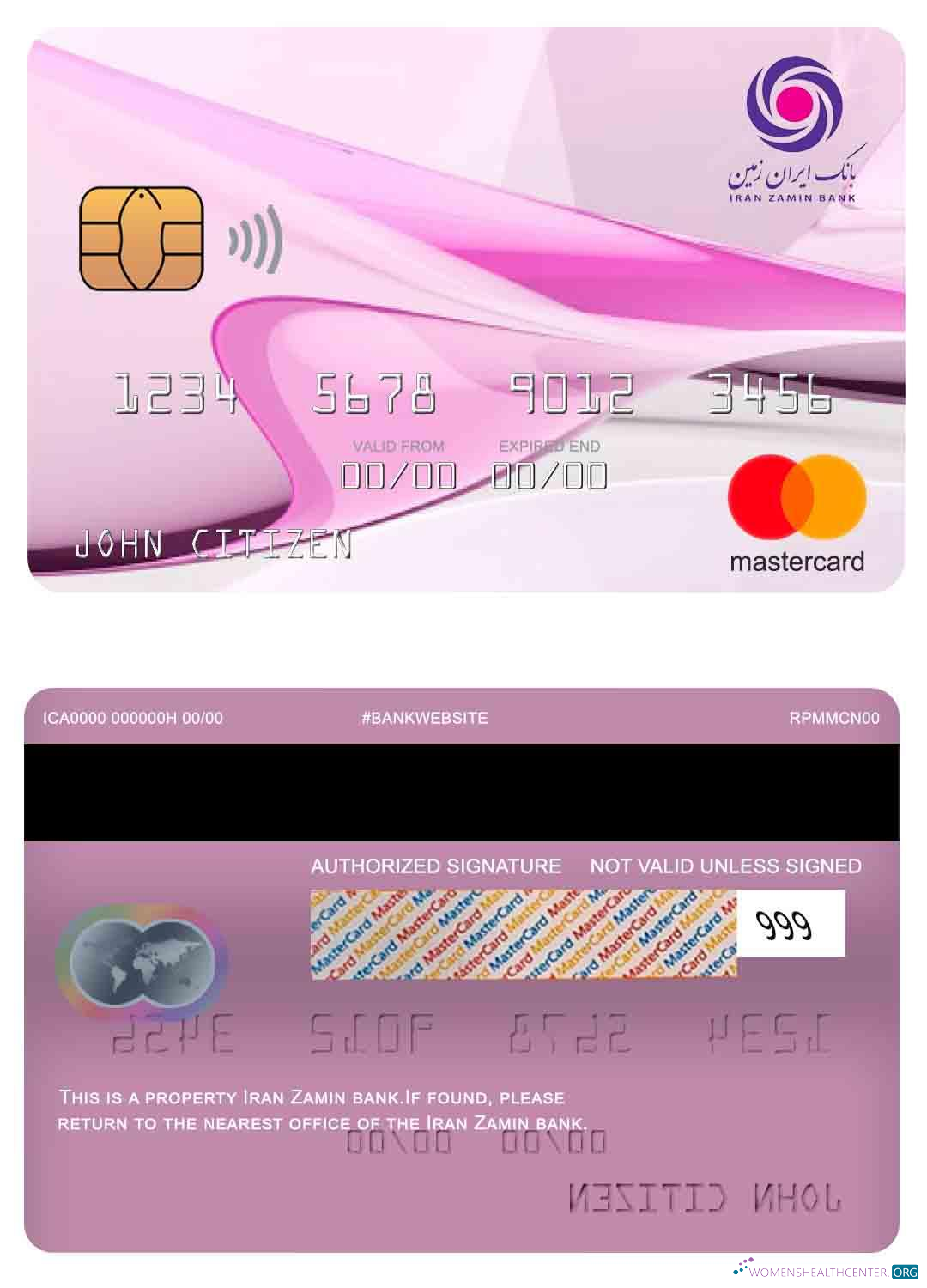 Download Iran Zamin Bank mastercard Photoshop template